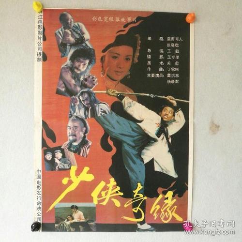 哪里能办日本青森公立大学文凭毕业证